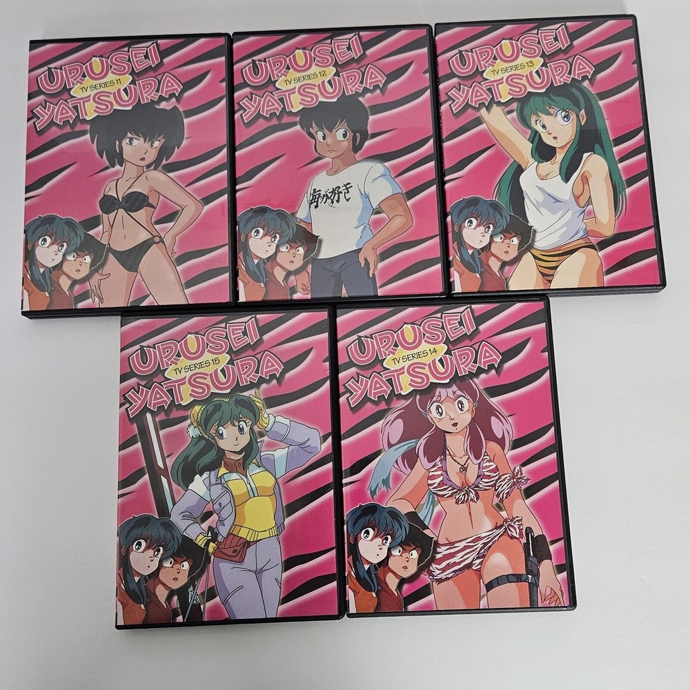 Urusei‎ Yatsura - TV Series Volumes 11 - 15 Episodes 39- 58 (DVD, 2006) Anime